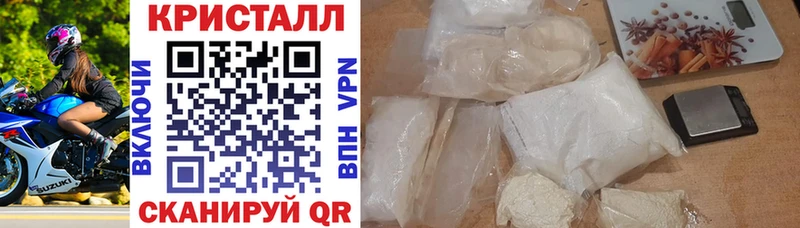 АМФ 98% закладки Ильский