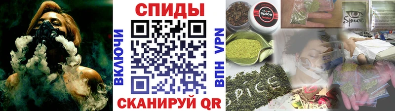 БУТИРАТ бутик  где купить наркоту  Ильский 
