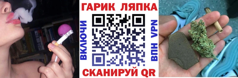 Гашиш AMNESIA HAZE  Ильский 