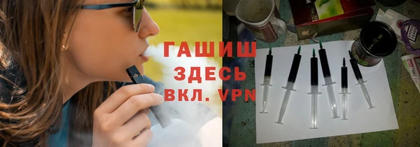 а пвп мука Богородск