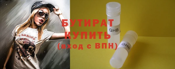 дмт Богданович