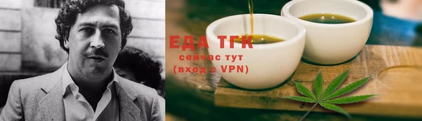 дмт Богданович