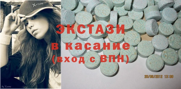 дмт Богданович