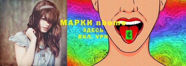 кокаин премиум Богородицк