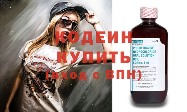 дмт Богданович