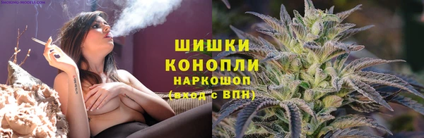 а пвп мука Богородск