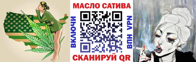 Дистиллят ТГК концентрат Ильский