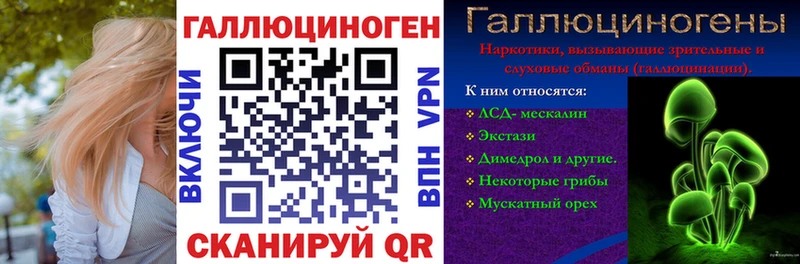 дарк нет какой сайт  Ильский  Псилоцибиновые грибы Cubensis  OMG зеркало 