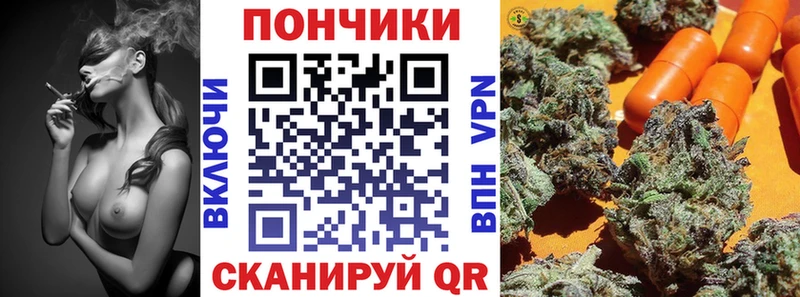 omg как войти  хочу   Ильский  Канабис AK-47 